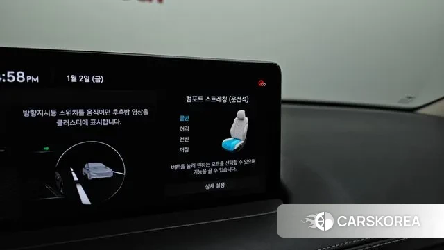 Genesis GV70 id 3540475 из Кореи 10