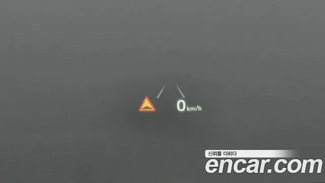 Hyundai The New Grandeur IG Hybrid id 2881074 из Кореи 10