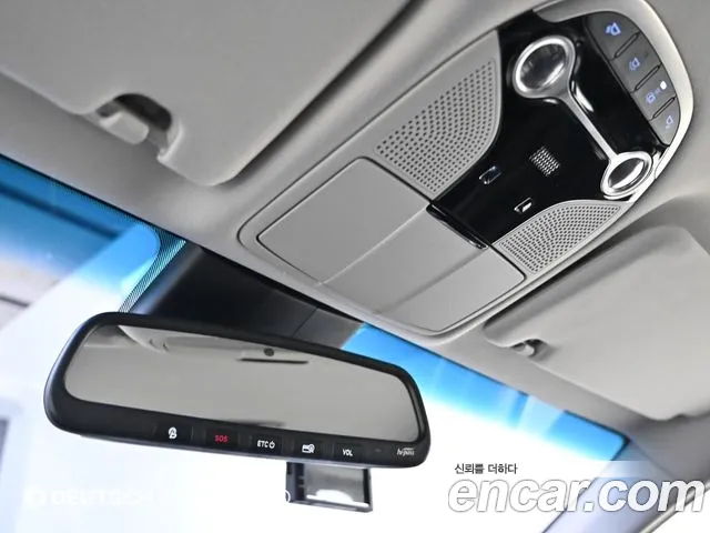 Hyundai Grandeur IG id 2671010 из Кореи 10