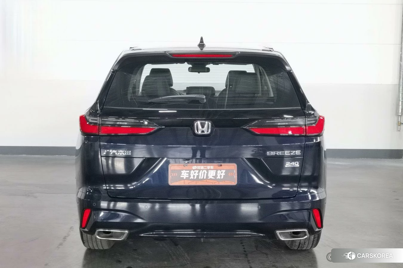 Honda Breeze id 4498528 из Китая 10