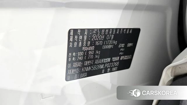 Renault Korea (Samsung) XM3 id 4604443 из Кореи 10