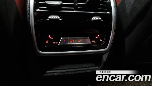 BMW X6 (G06) id 2256074 из Кореи 10