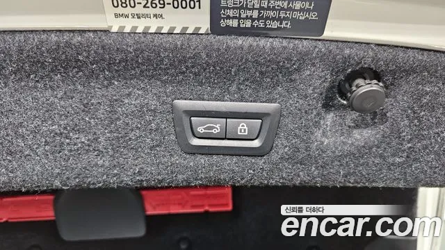 BMW M4 (G82) id 2744669 из Кореи 10