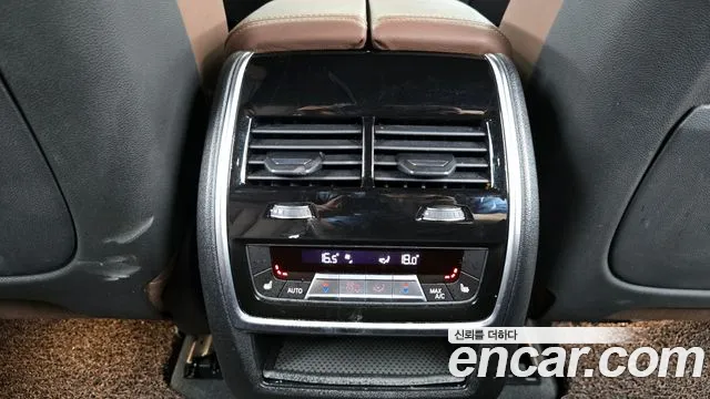 BMW X5 (G05) id 2670366 из Кореи 10