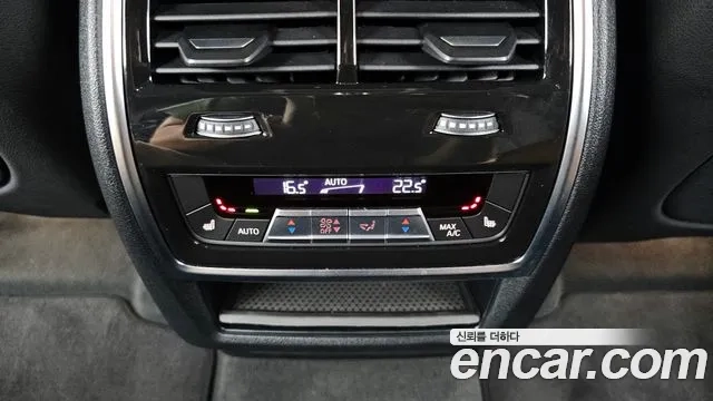 BMW X6 (G06) id 2920268 из Кореи 10