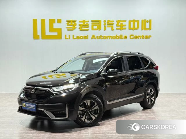 Honda CR-V id 4367530 из Китая 10