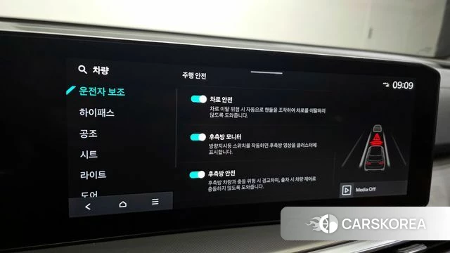 Kia The New Sorento 4th Generation id 4185846 из Кореи 10