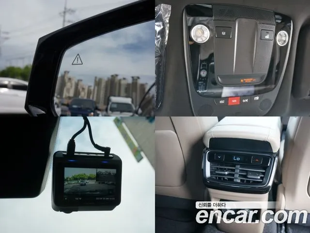 Kia K8 id 2657445 из Кореи 10