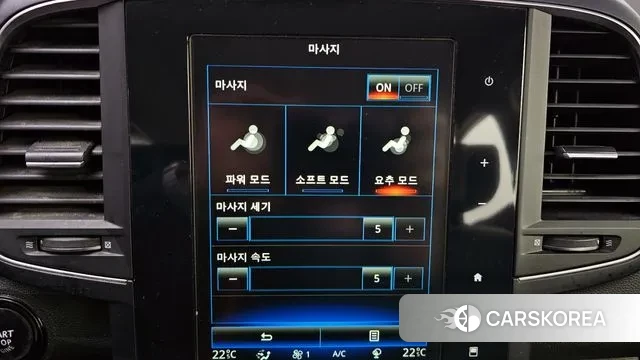 Renault Korea (Samsung) The New QM6 id 3336190 из Кореи 10