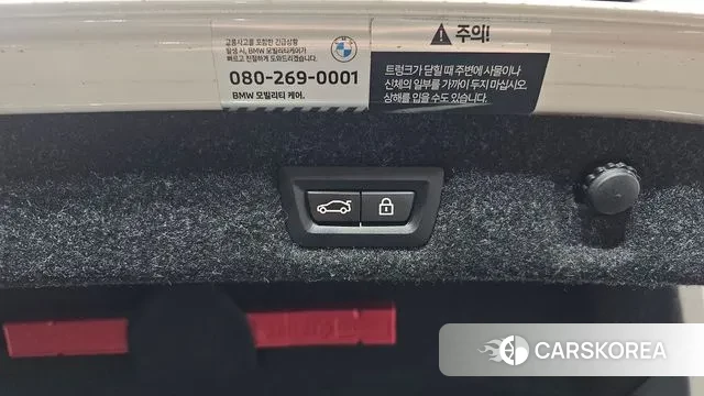 BMW 5 Series (G30) id 2979754 из Кореи 10