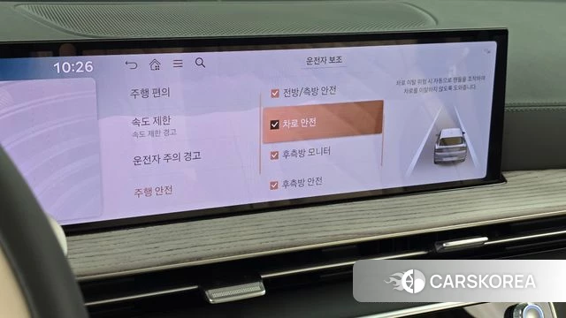 Genesis GV80 id 4778314 из Кореи 10