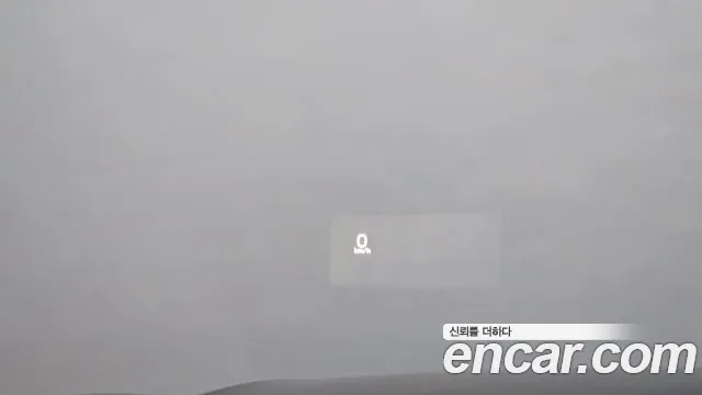 Volvo S90 id 2627203 из Кореи 10