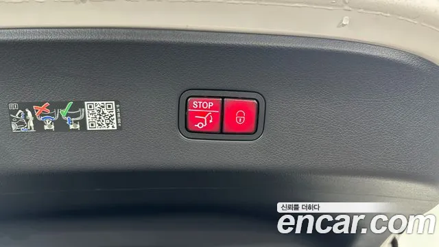 Mercedes-Benz GLC-Class X254 id 2652252 из Кореи 10