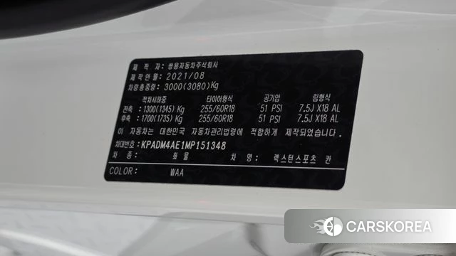 Ssangyong The New Rexton Sports Cannes id 4541911 из Кореи 10