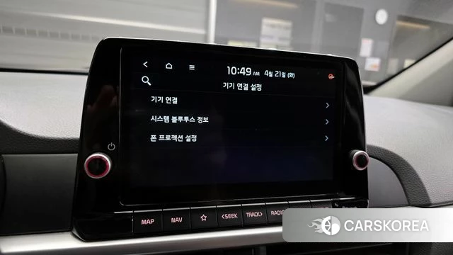 Kia Morning Urban (JA) id 4179606 из Кореи 10