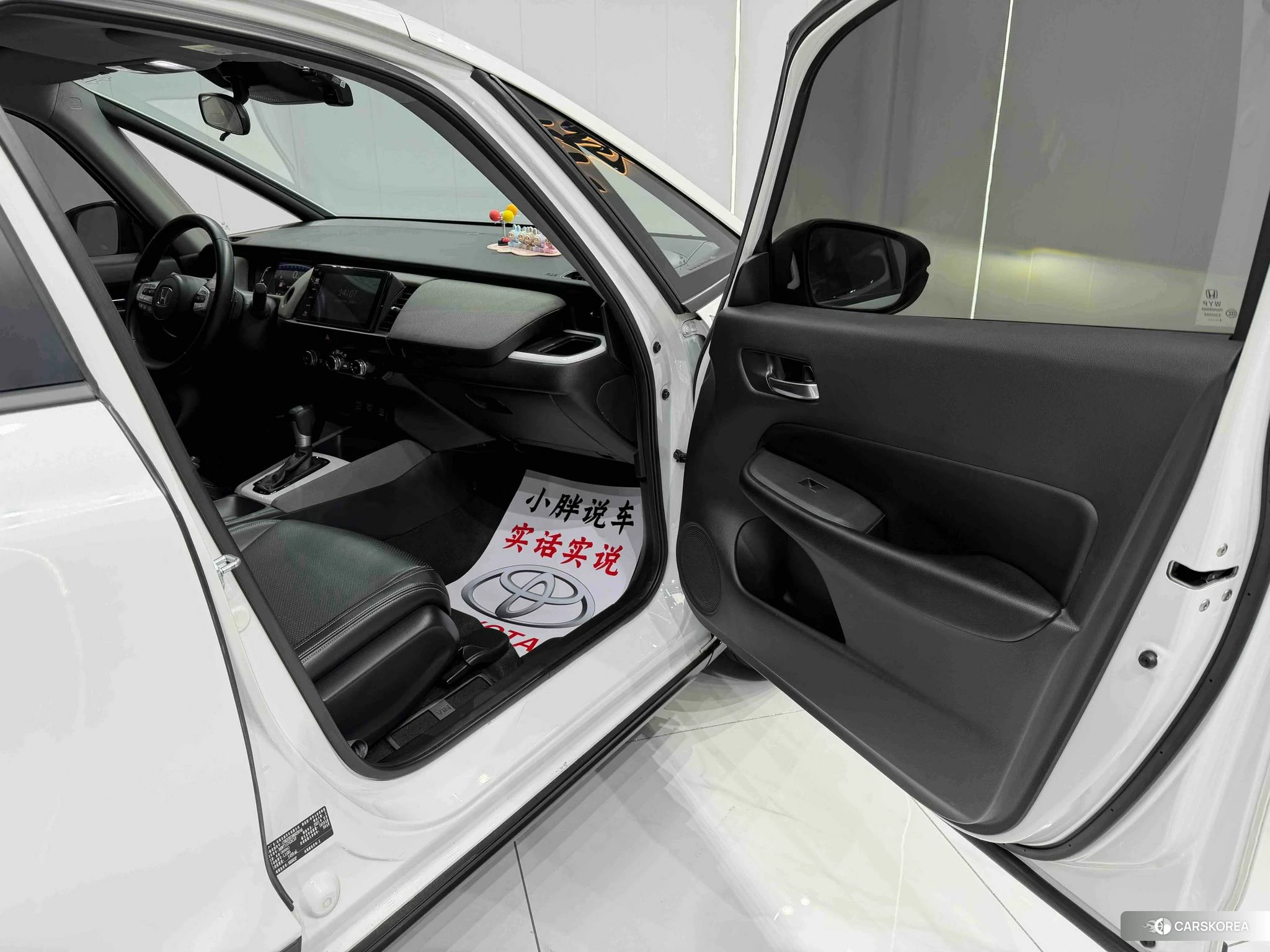 Honda LIFE id 4407275 из Китая 10
