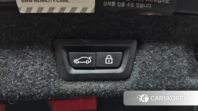 BMW 5 Series (G30) id 3753568 из Кореи 10