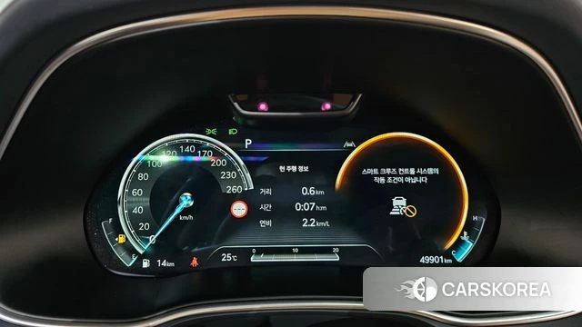 Genesis GV80 id 4433907 из Кореи 10