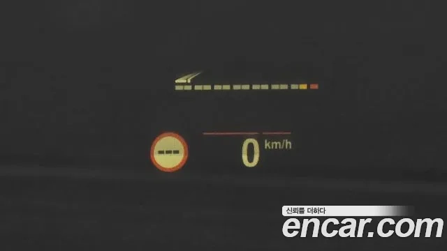 BMW 8 Series (G15) id 2945643 из Кореи 10