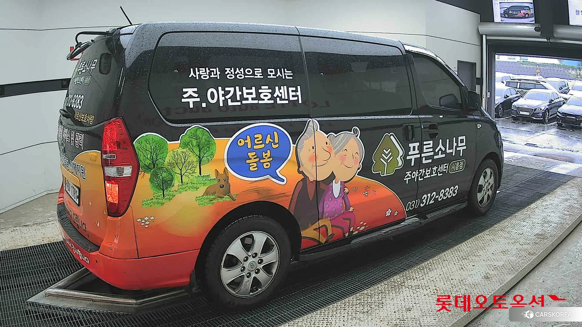 Hyundai Grand Starex id 4352350 из Кореи 10