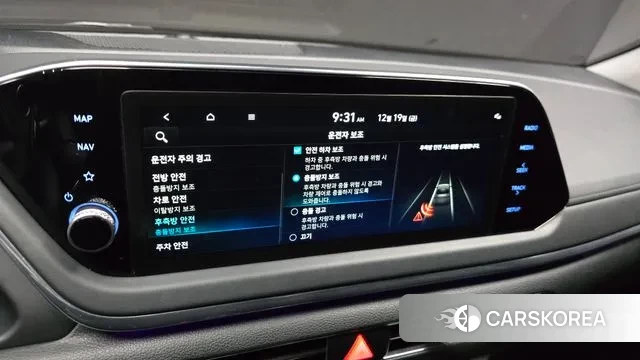 Hyundai Sonata (DN8) id 3497829 из Кореи 10