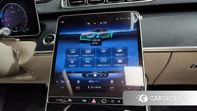 Mercedes-Benz S-Class W223 id 3048537 из Кореи 10