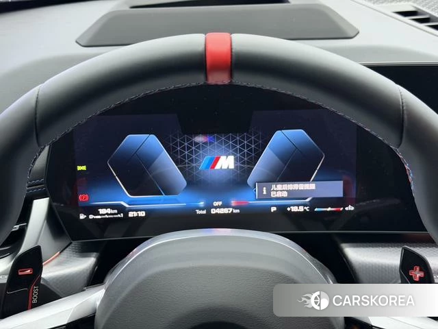 BMW X1 id 4263138 из Китая 10