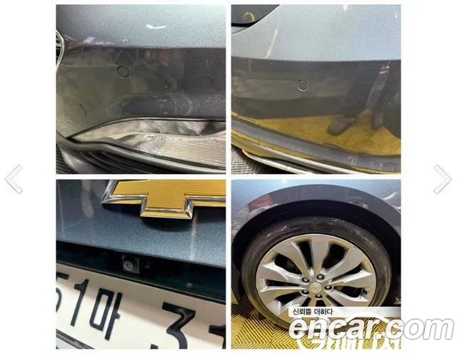 Chevrolet (GM Daewoo) The New Malibu id 2395538 из Кореи 10