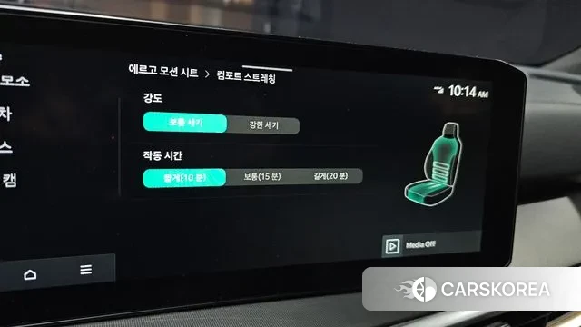 Kia The New Sorento 4th Generation id 3289351 из Кореи 10