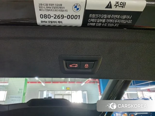 BMW X6 (G06) id 3415234 из Кореи 10