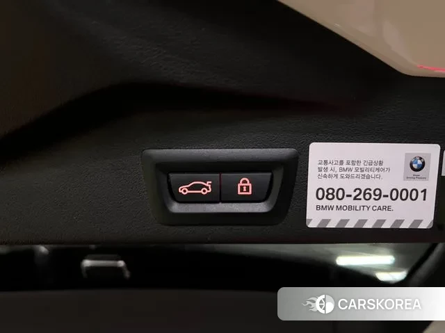 BMW X5 (G05) id 3717017 из Кореи 10