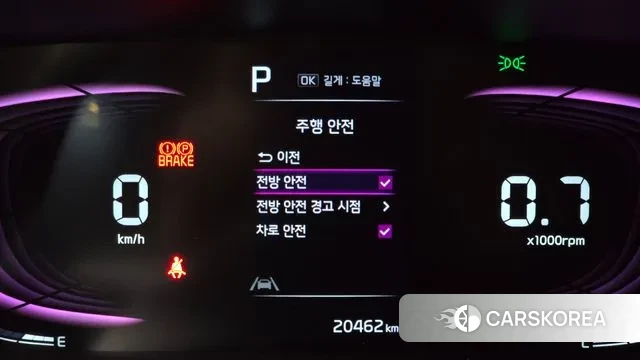 Kia The New Kia Ray id 3711728 из Кореи 10