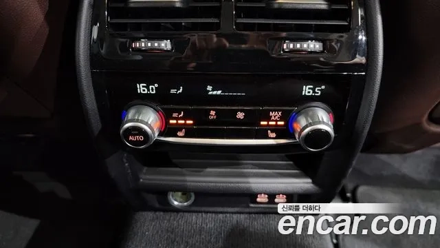 BMW 5 Series (G30) id 2920826 из Кореи 10