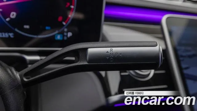 Mercedes-Benz S-Class W223 id 2615368 из Кореи 10