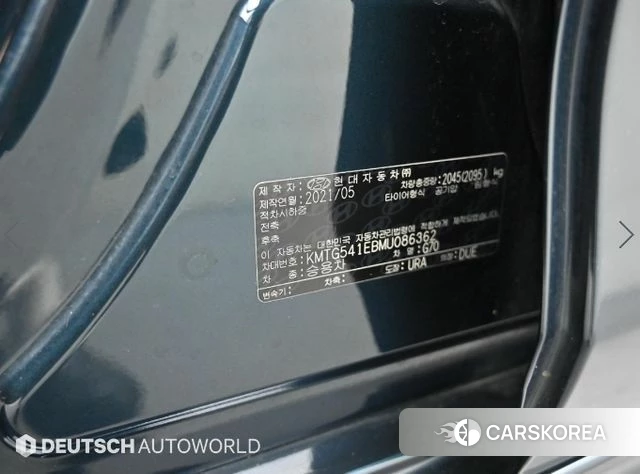 Genesis The New G70 id 4434422 из Кореи 10