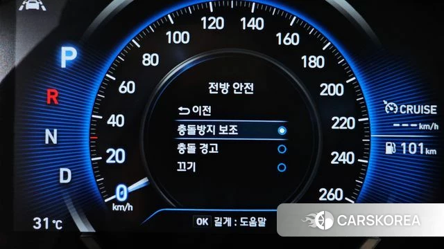 Hyundai Santa Fe TM id 4331724 из Кореи 10