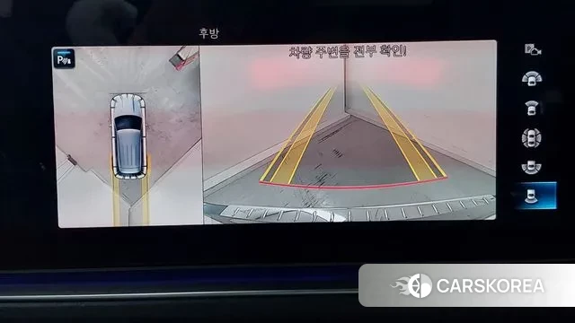 Mercedes-Benz GLE-Class W167 id 3777658 из Кореи 10