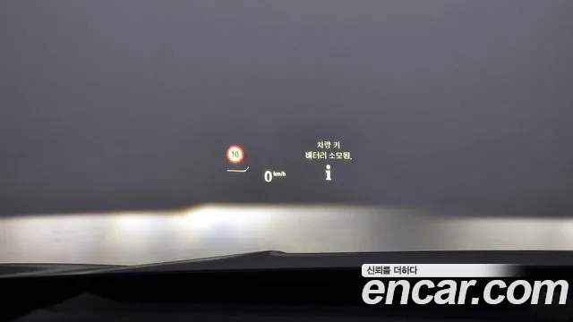 BMW 2 Series Gran Coupe (F44) id 2321528 из Кореи 10