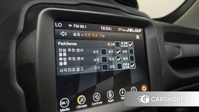 Jeep Renegade id 4303600 из Кореи 10