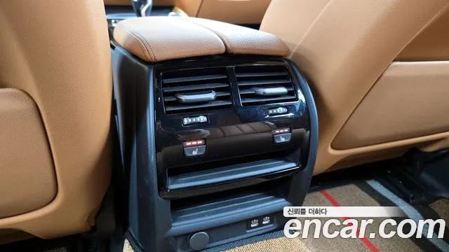 BMW 5 Series (G30) id 2665684 из Кореи 10