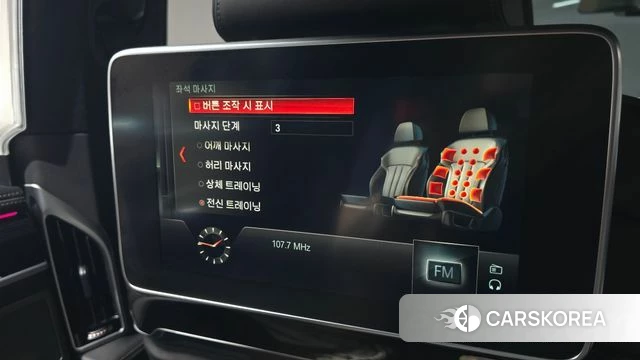 BMW 7 Series (G11) id 4285711 из Кореи 10