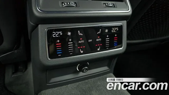 Audi A6 (C8) id 2834285 из Кореи 10