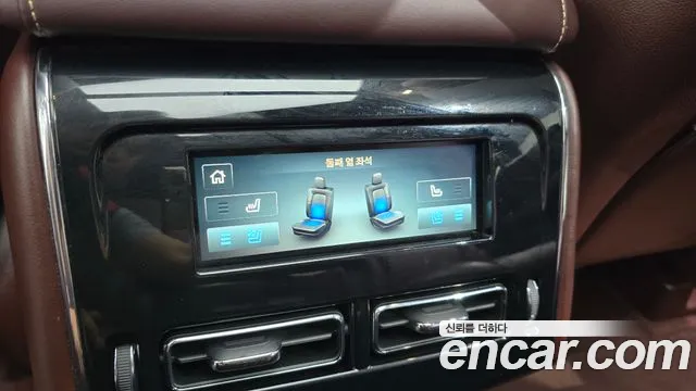 Lincoln Aviator 2nd generation id 2844024 из Кореи 10