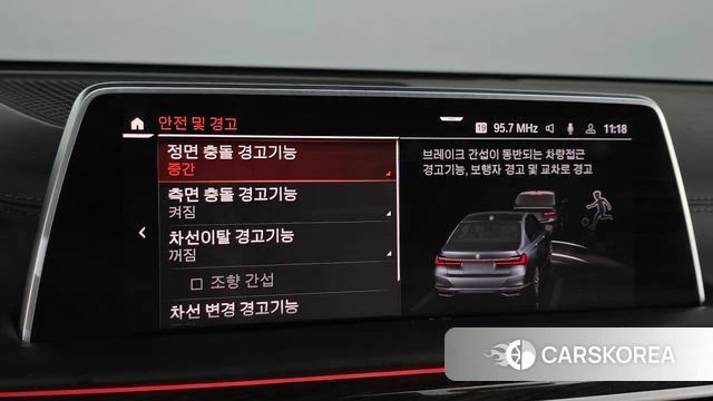 BMW 7 Series (G11) id 4317261 из Кореи 10