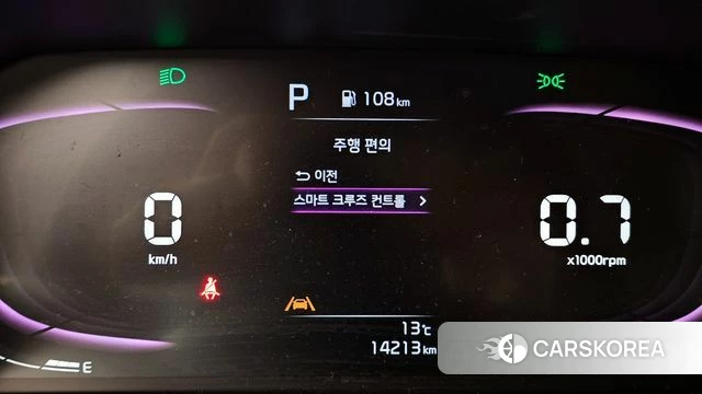 Kia The New Morning (JA) id 3811298 из Кореи 10