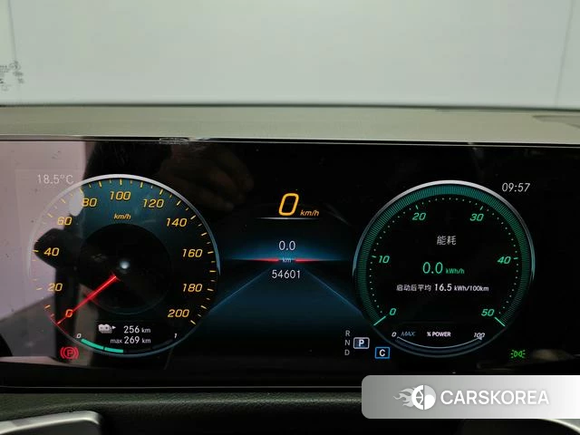 Mercedes-Benz EQB id 4272142 из Китая 10