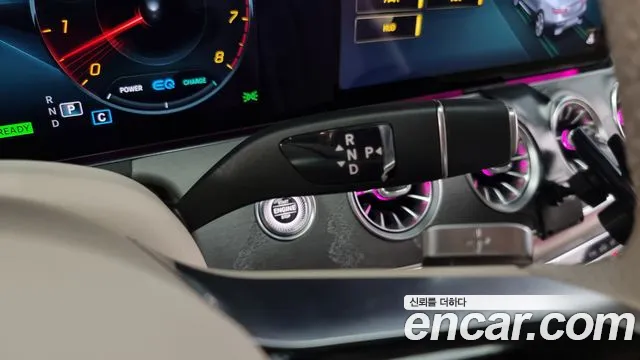 Mercedes-Benz E-Class W213 id 2686249 из Кореи 10