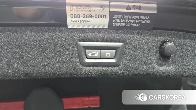 BMW 5 Series (G30) id 4665804 из Кореи 10