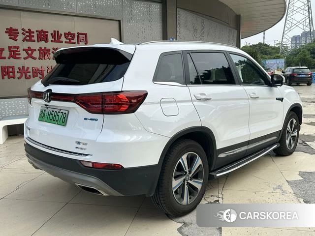 Chang'an CS75 PHEV id 4227272 из Китая 10