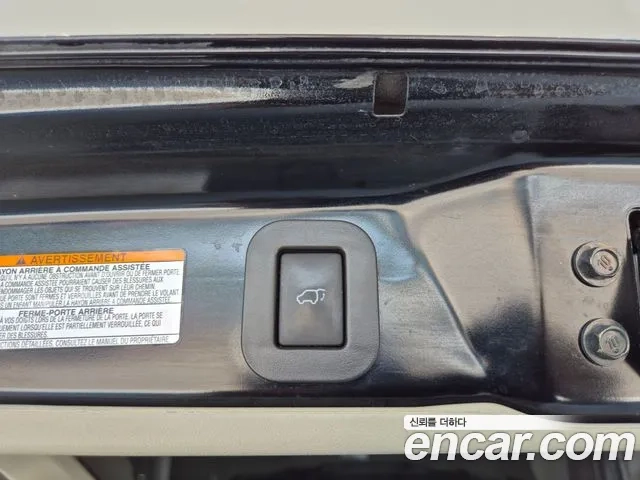 Toyota Sienna id 2912201 из Кореи 10